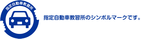 logo2.gifのサムネール画像のサムネール画像